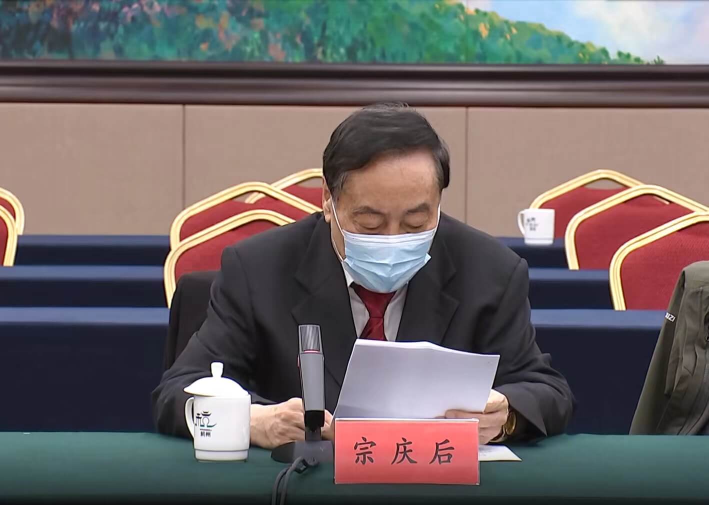 1672390500136812.jpg 微信圖片_20221230165417.jpg